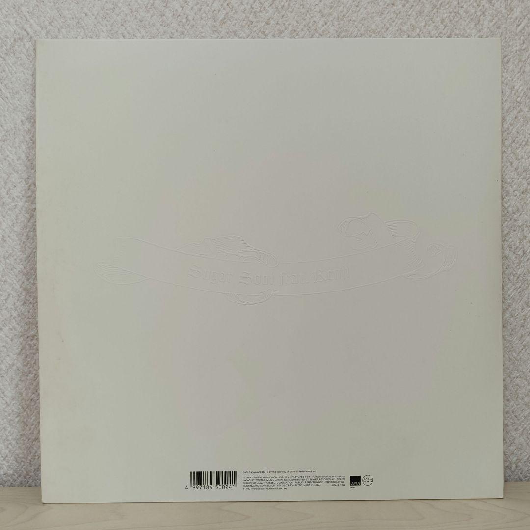 SUGAR SOUL feat. Kenji/Garden　12インチレコード