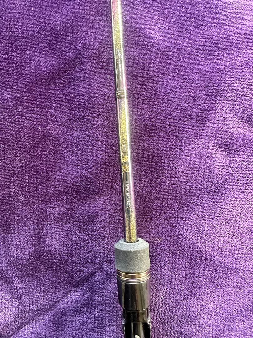 ダイワカワハギ極鋭EXSF