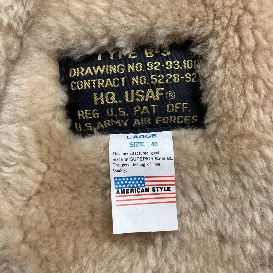 極美品B-3フライトジャケットヴィンテージ ムートンレザー ブラウンLサイズ相当