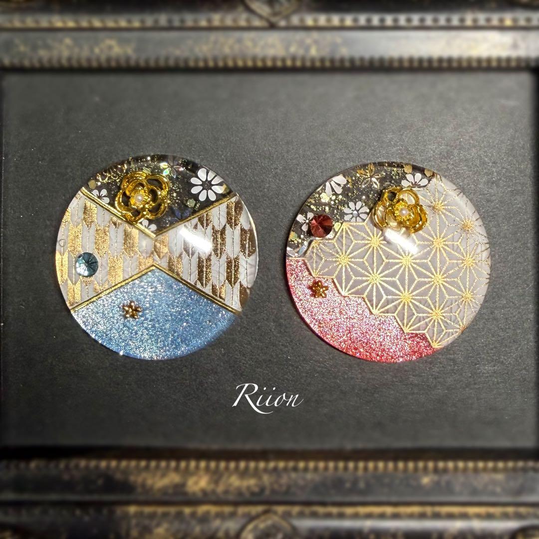 お客様✨専用ページ✨