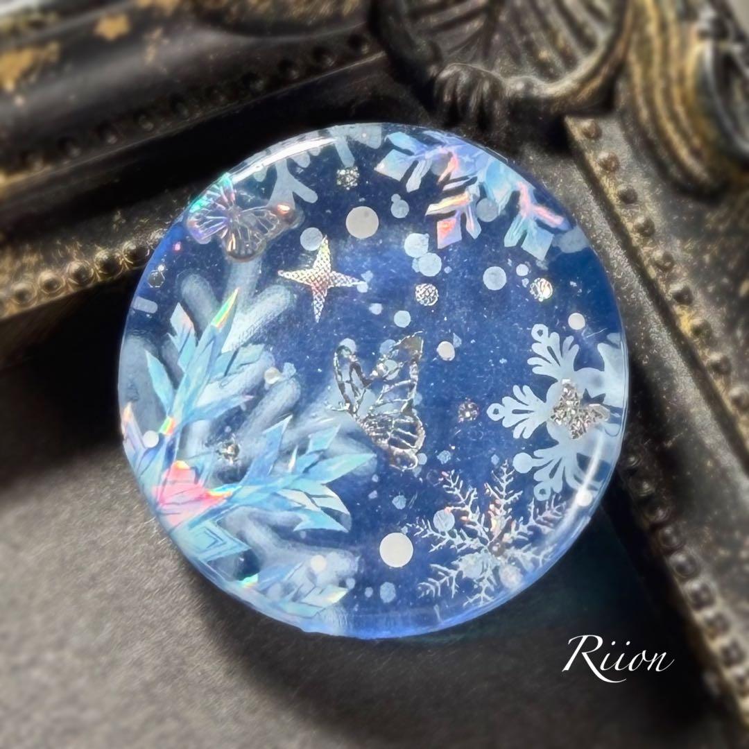 お客様✨専用ページ✨