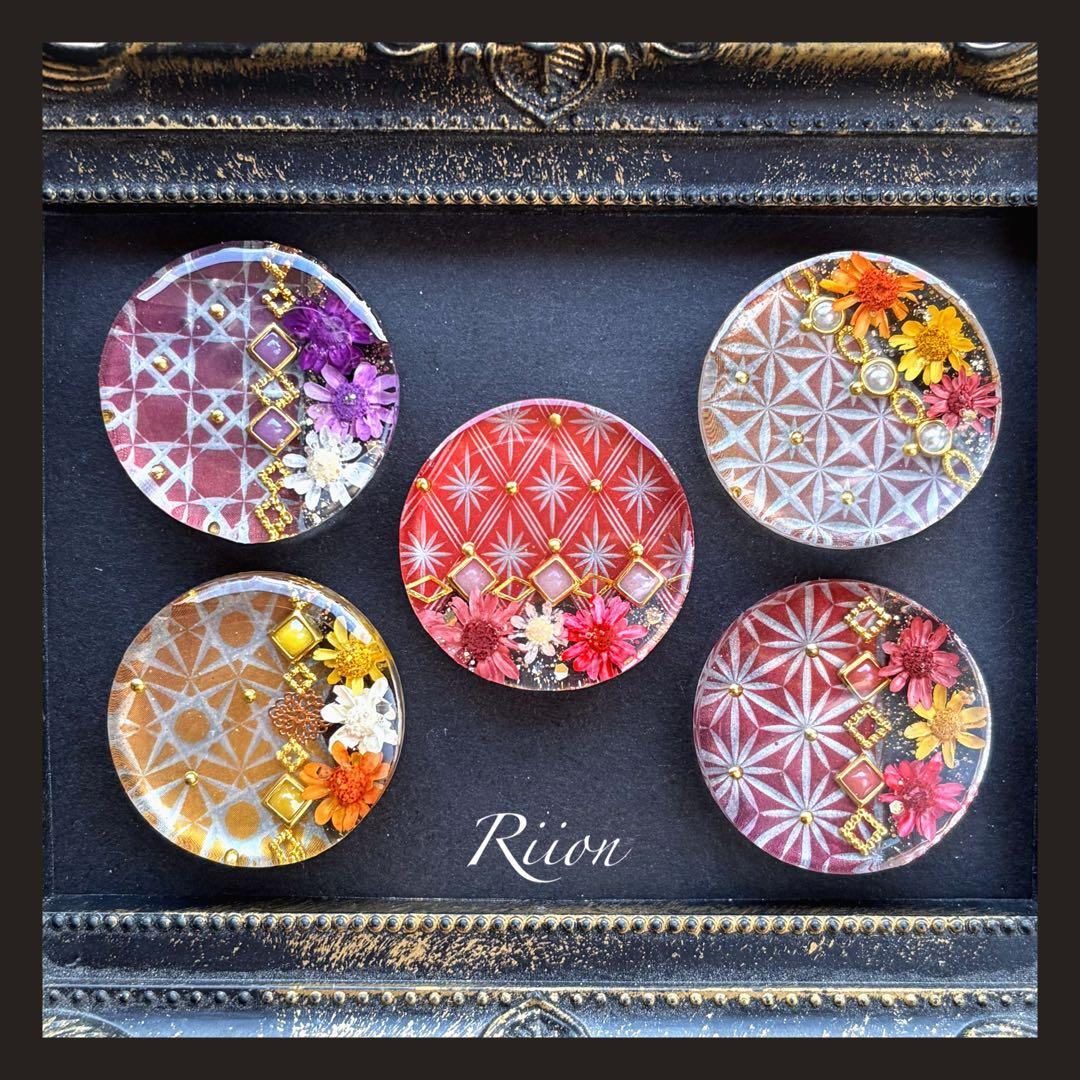 お客様✨専用ページ✨