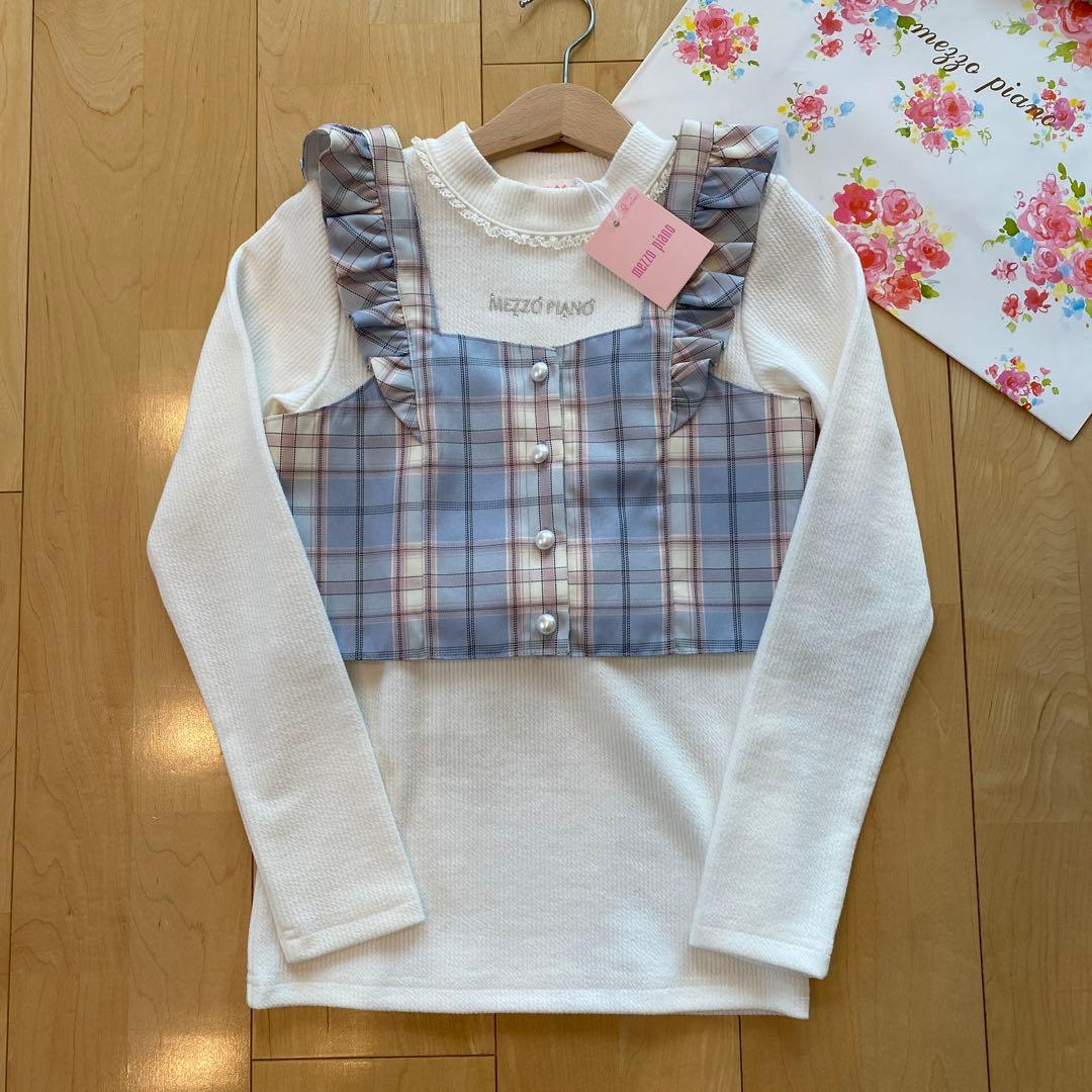 ほぼ未使用　メゾピアノ　チェックビスチェ　キュロット　セットアップ　140cm