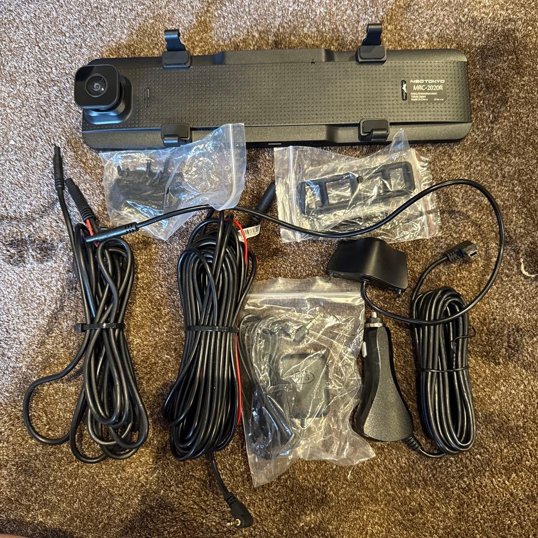 パーツ myumyu  NEOTOKYO MRC-2020R