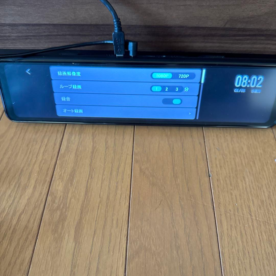 パーツ myumyu  NEOTOKYO MRC-2020R