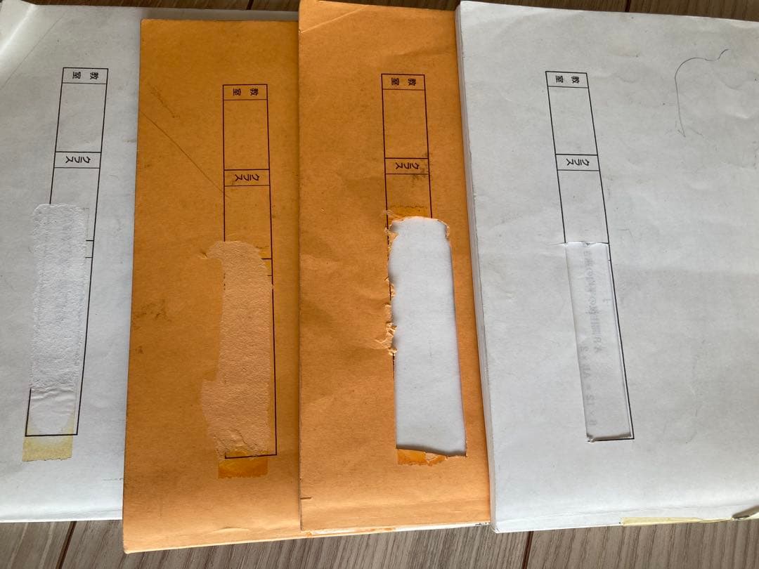 浜学園　小5 算数 最高レベル特訓&難問解説集