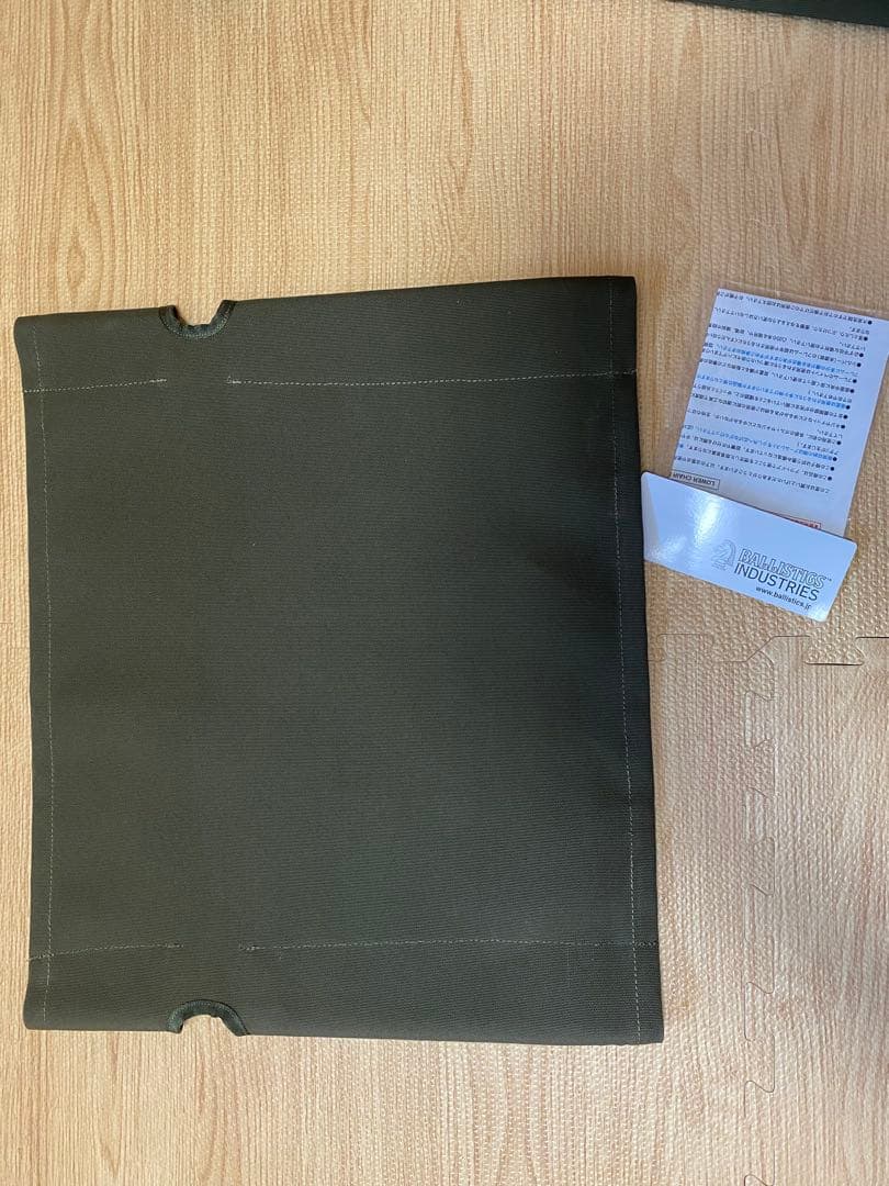 バリスティクス ロアーチェア用座面セット オリーブグリーン