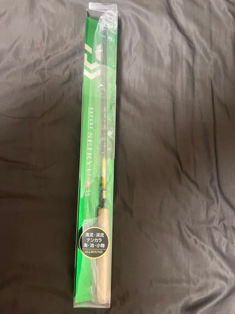 【OCHI】ダイワ エキスパート清流 硬調 35