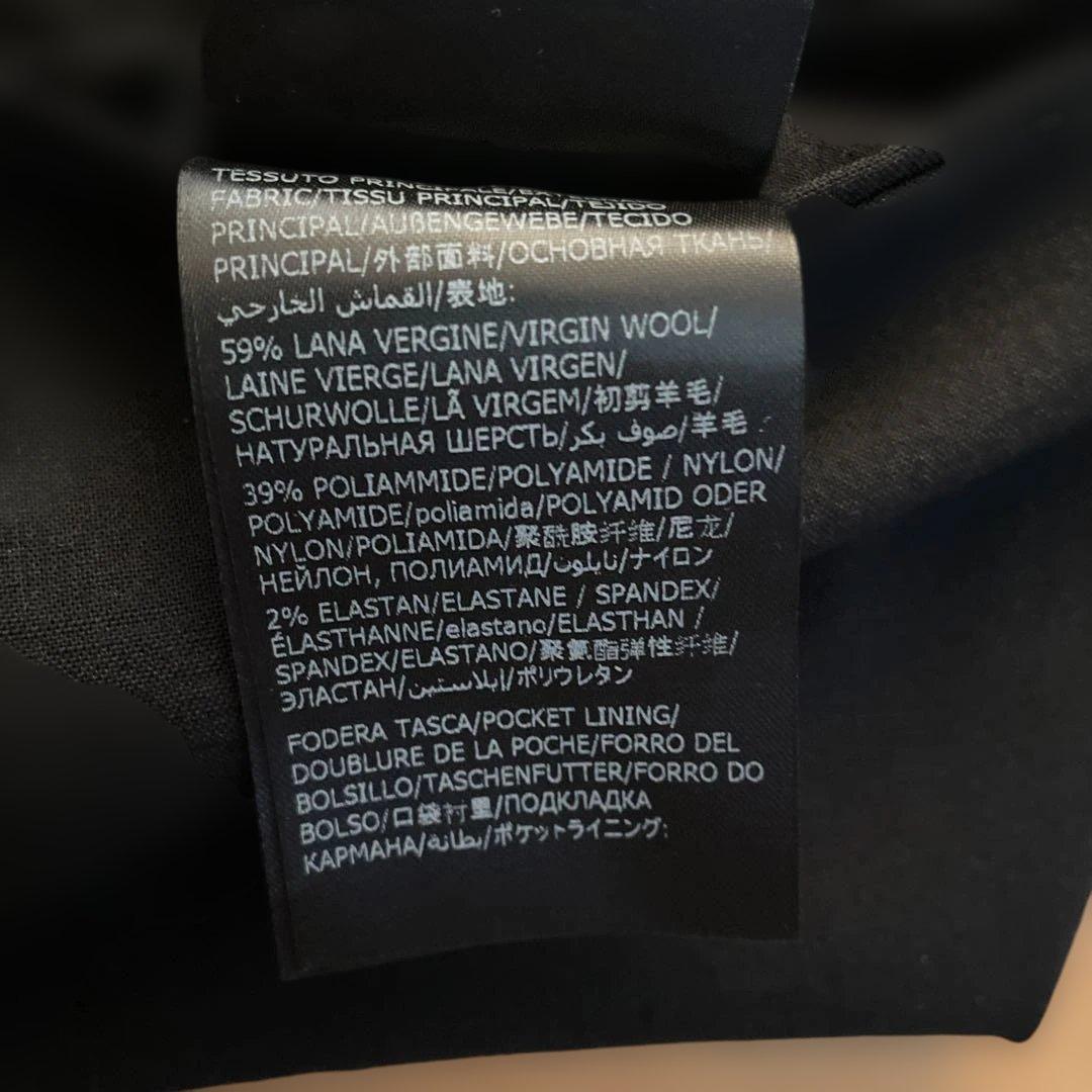 【新品、値下げ】インコテックス　84型　テクノウール　スラックス