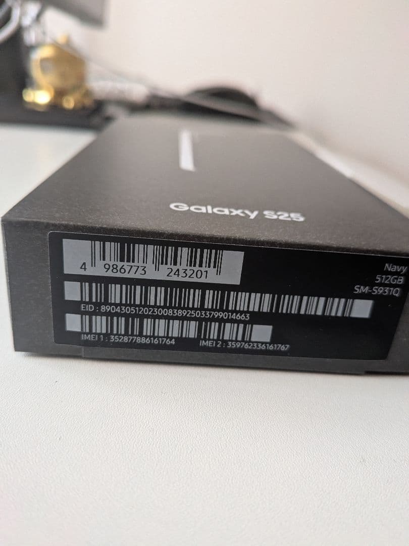 【SIMフリー】 Samsung Galaxy S25 512GB 新品未開封