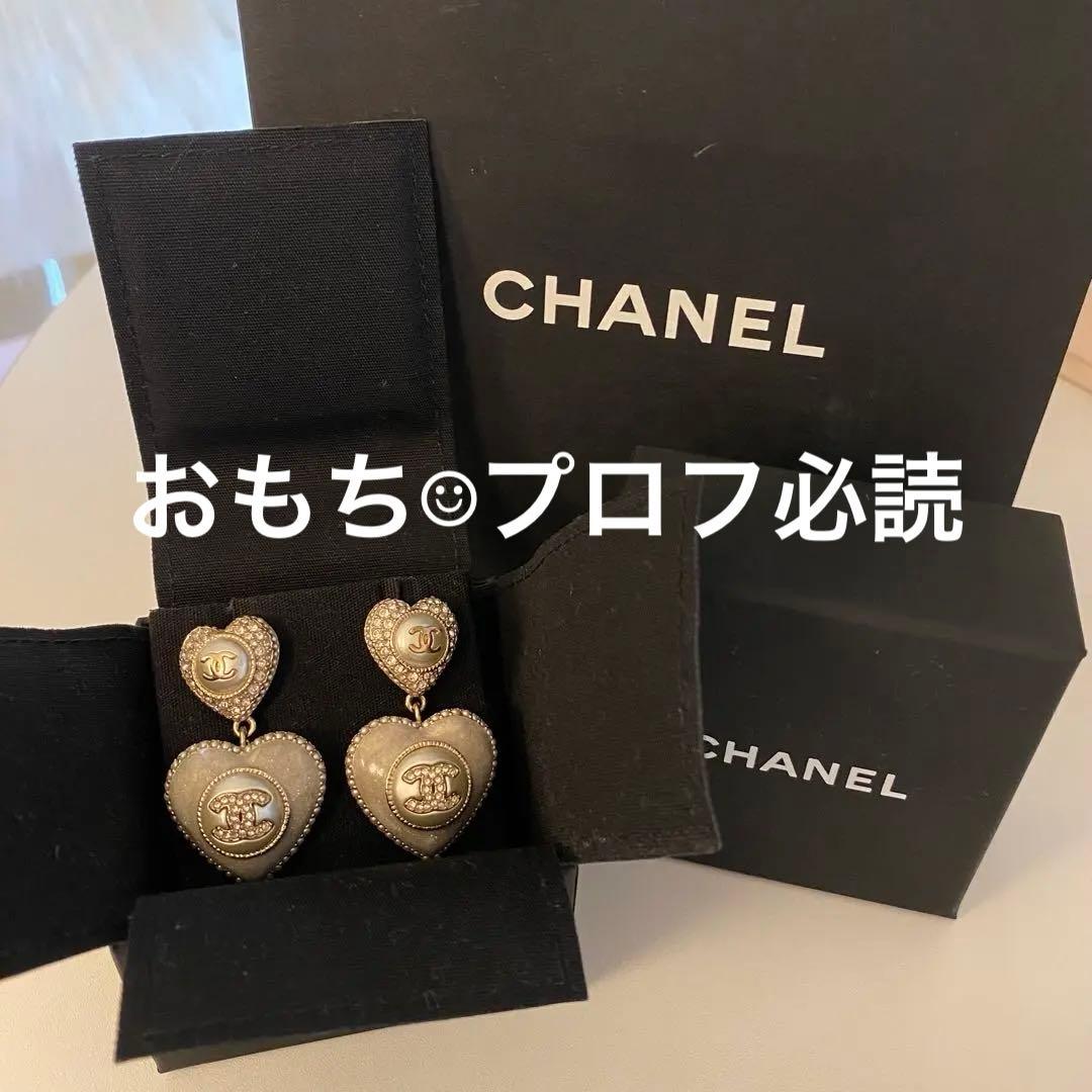 CHANEL 22B ピアス