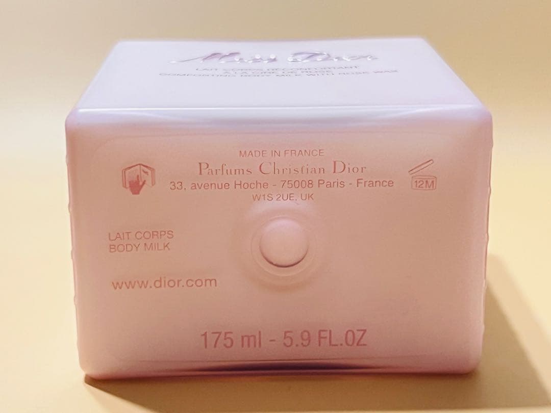 Miss Dior ミスディオール ボディミルク ハンドクリームセット 未使用