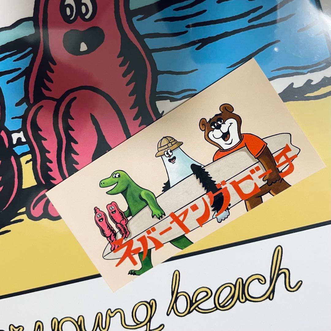 never young beach アナログ　レコード　2枚セット　ステッカー付