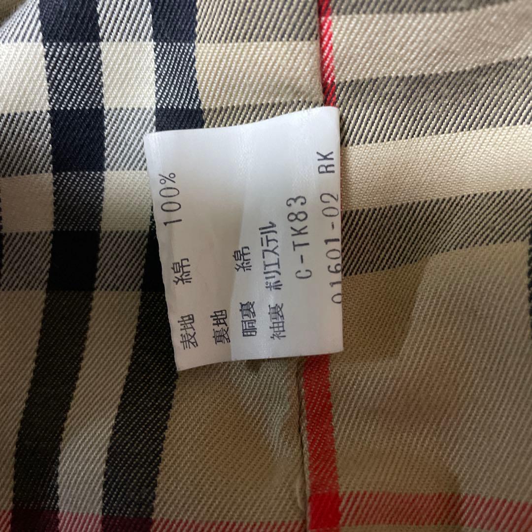 ✴︎極美品✴︎Burberryトレンチコート カーキ玉虫色 ヴィンテージ