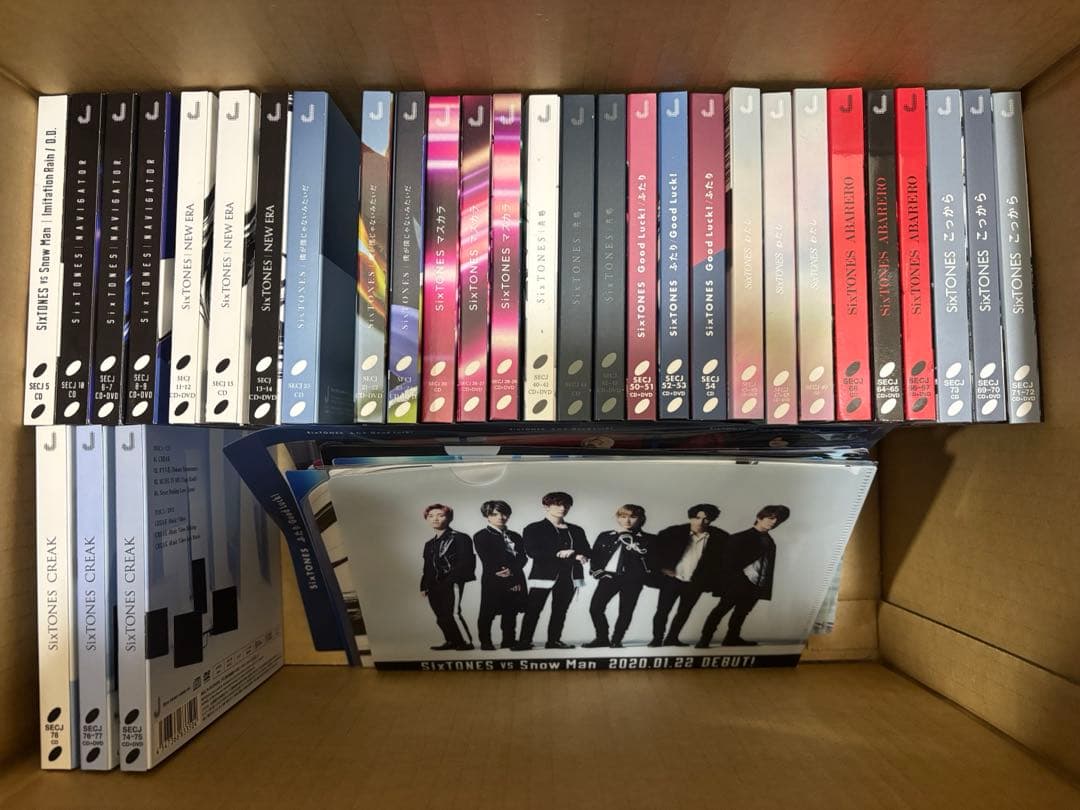 SixTONES シングルまとめ売り