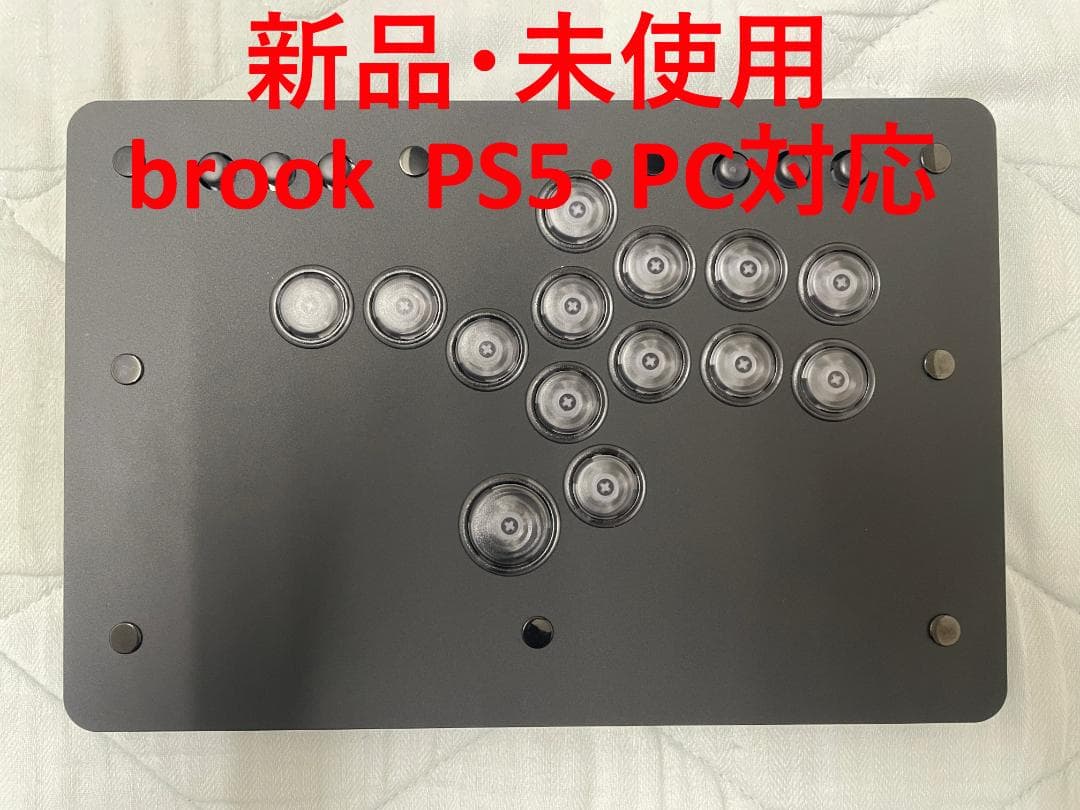 PUNKWORKSHOP MINI BOX brook レバーレス