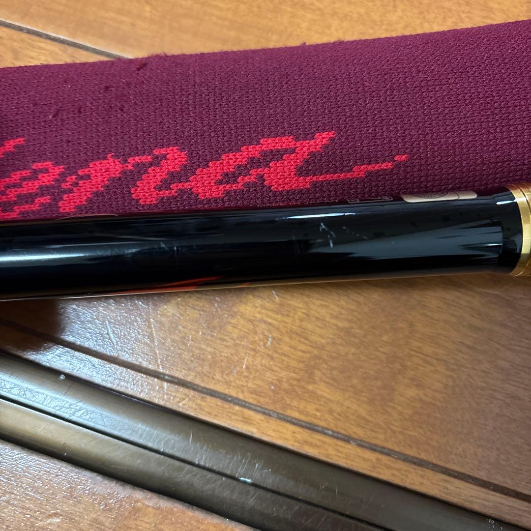 Aldena T 125-53 磯竿 アルデナ　がまかつ