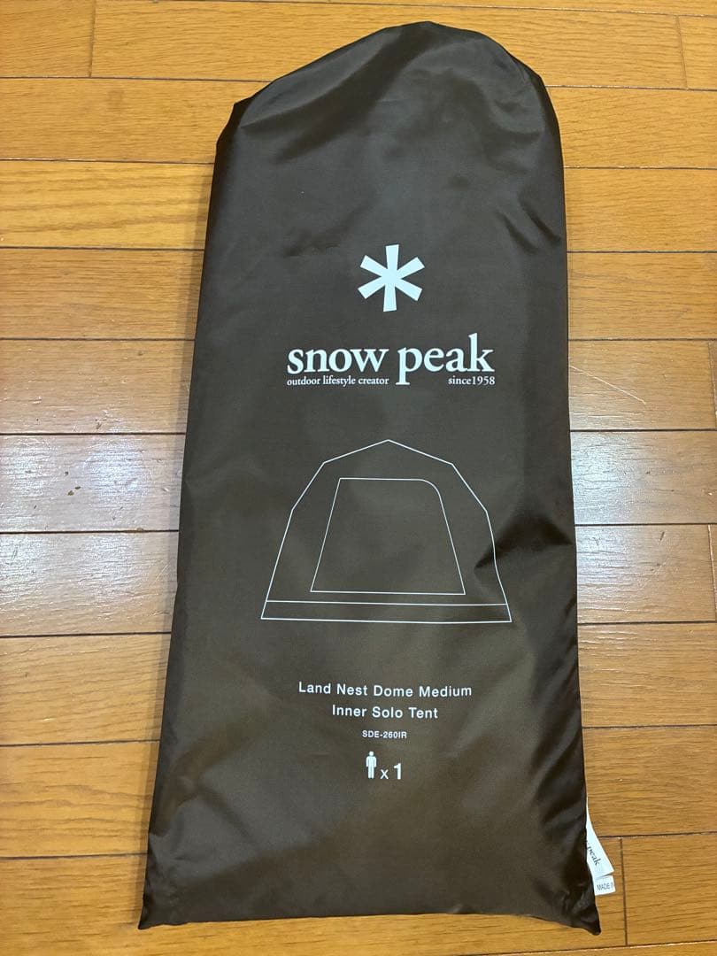 スノーピーク  peak ランドネストドームM ソロインナーテント