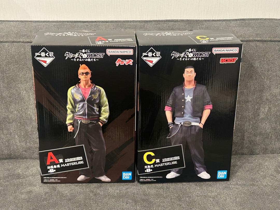 【即日発送】クローズ　一番くじ　A賞 坊屋春道 C賞 月島花