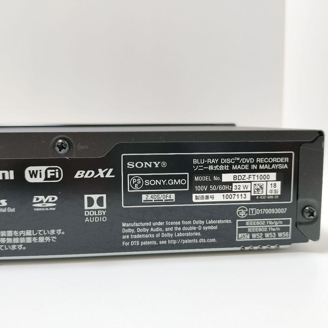 美品✨SONY BDZ-FT1000 ブルーレイレコーダー 4K　2018年製