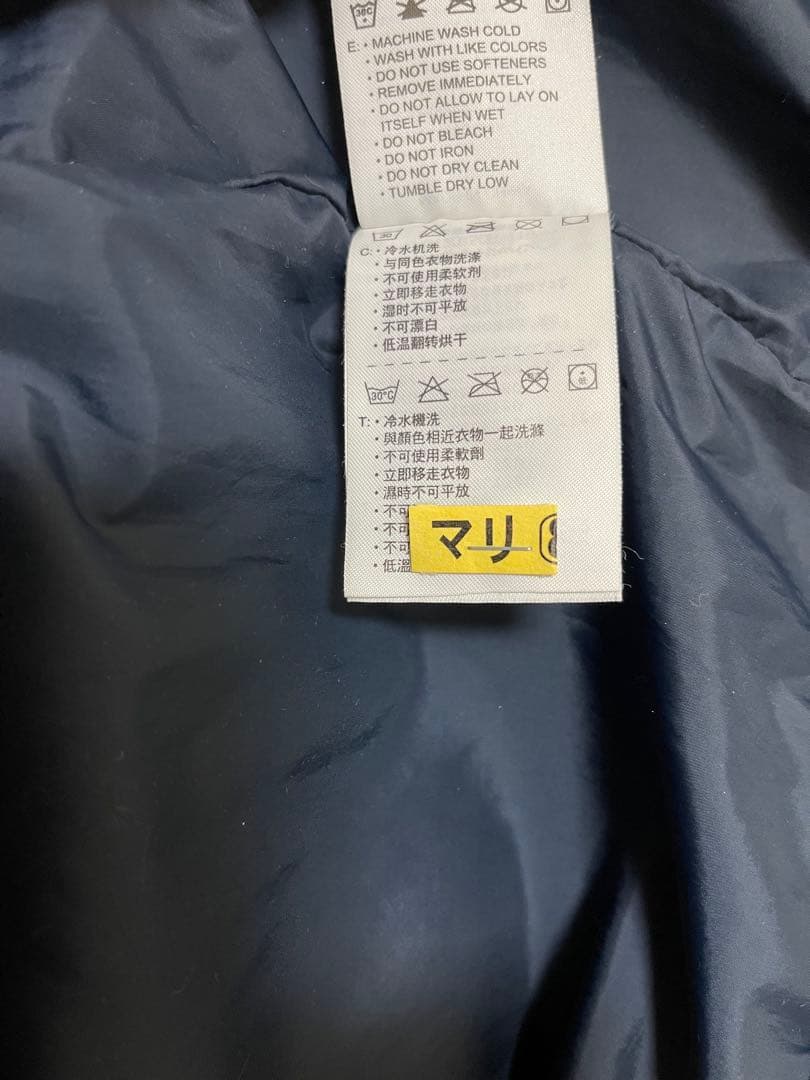 NIKE inter インテル ミラノ パデットジャケット ネイビー XL