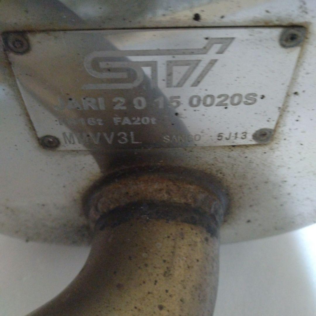 こ*や様 VＭレヴォーグパフォーマンスマフラー