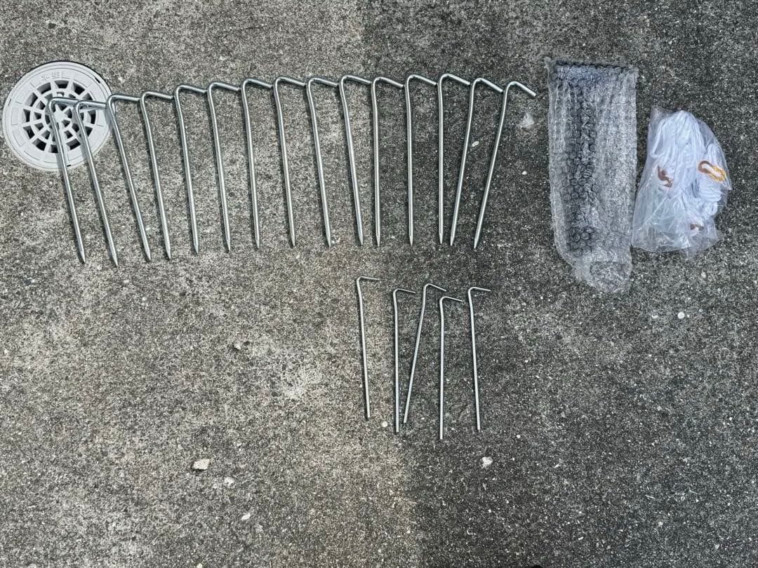 グロッケ8 グランドシート付き