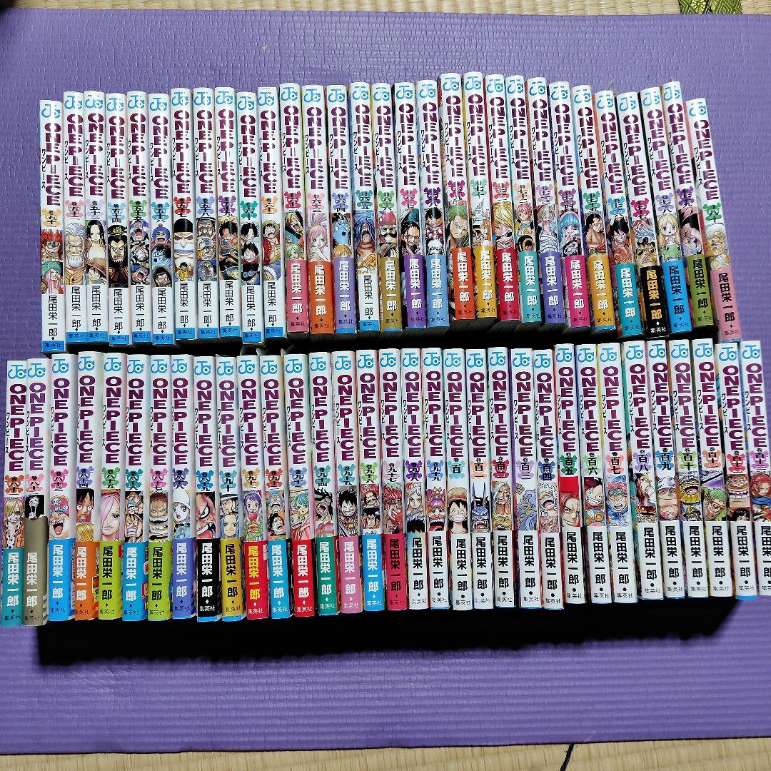 ONE PIECE ワンピース 全巻セット 漫画 113