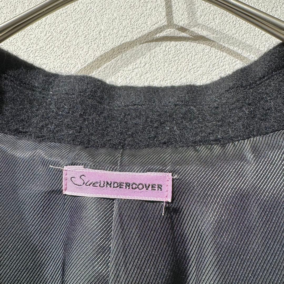 希少 SueUNDERCOVER ボア レイヤードチェスターコート