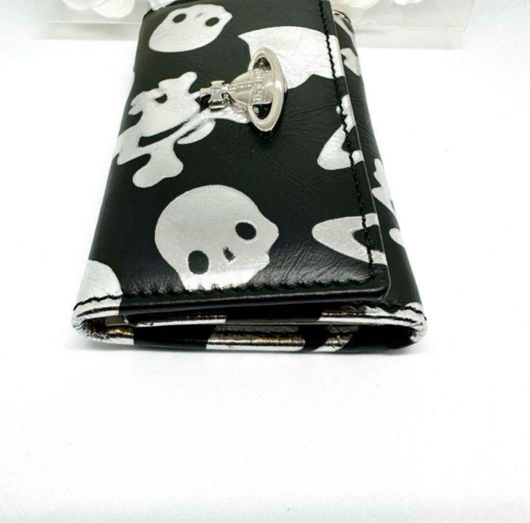 【レア】Vivienne Westwoodスカル クロスボーンハート キーケース