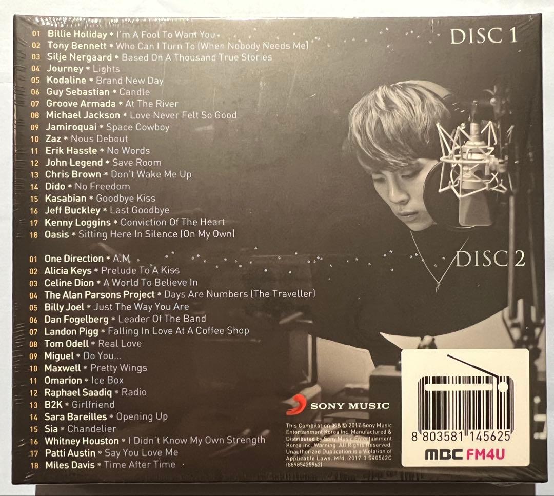 新品未開封 SHINeeジョンヒョン MBC FM 4U 記念 青い夜