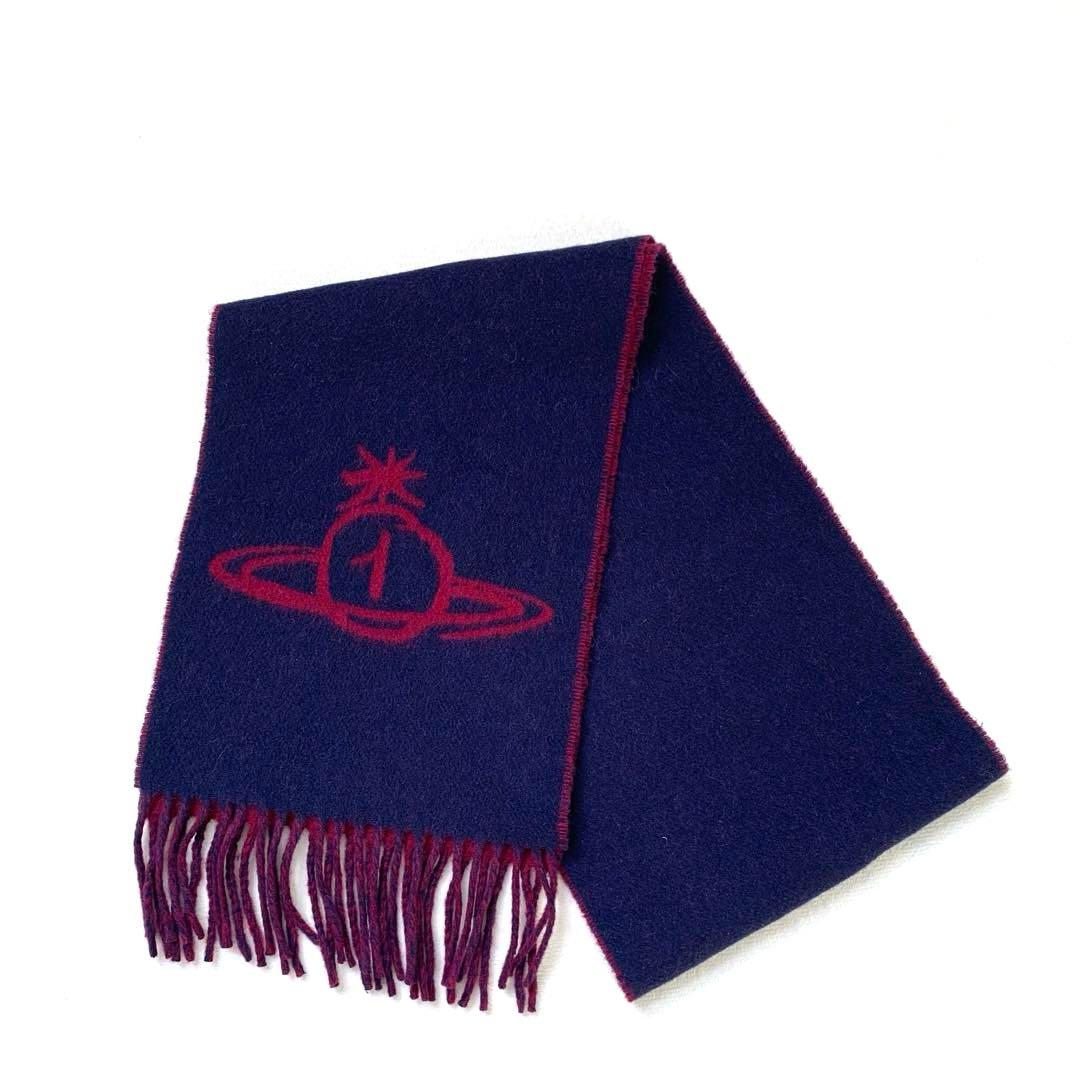 ヴィヴィアン　ウエストウッド　リバーシブル　マフラー　オーブ　ネイビー　ボルドー