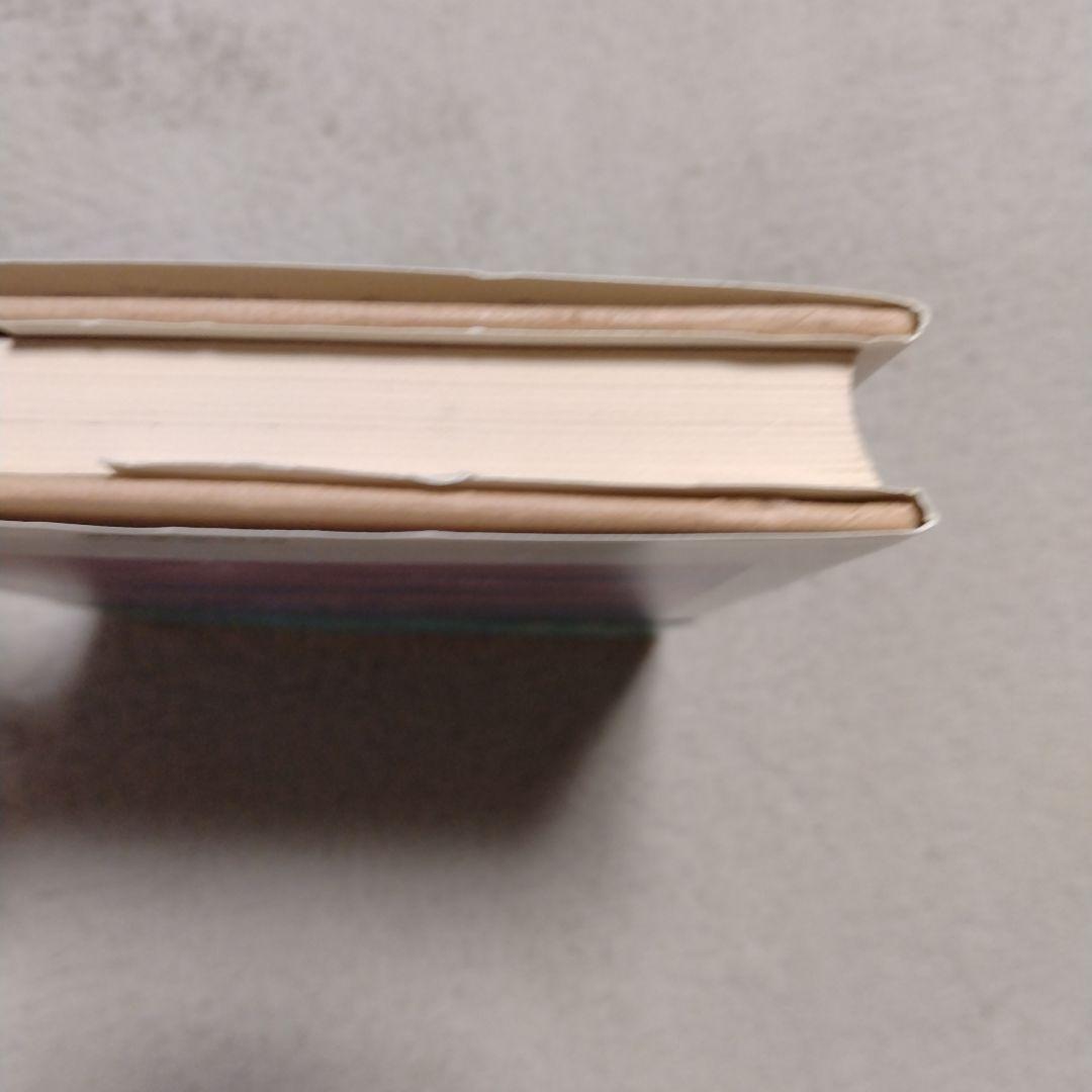 さくらんぼの楽譜　岸洋子