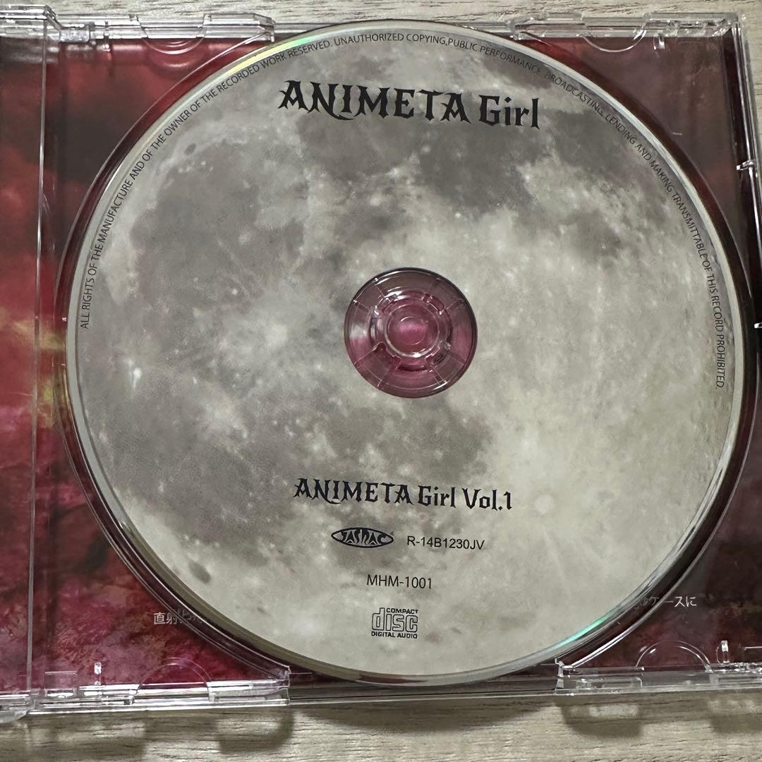 アニメタガール Vol.1 / ANI Girl 【ジャパメタCD】