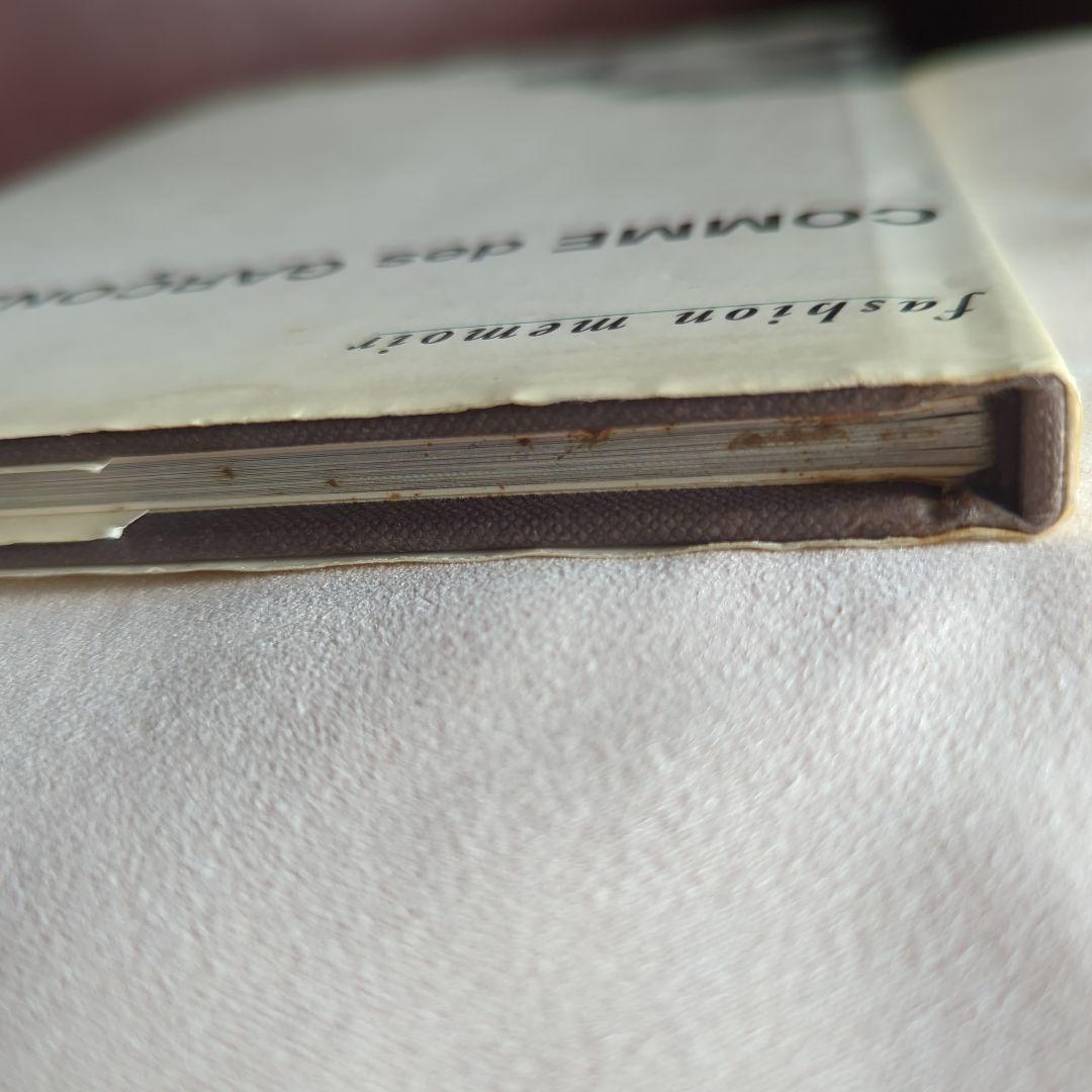 【希少】COMME des GARCONS MEMOIRE DE LA MODE