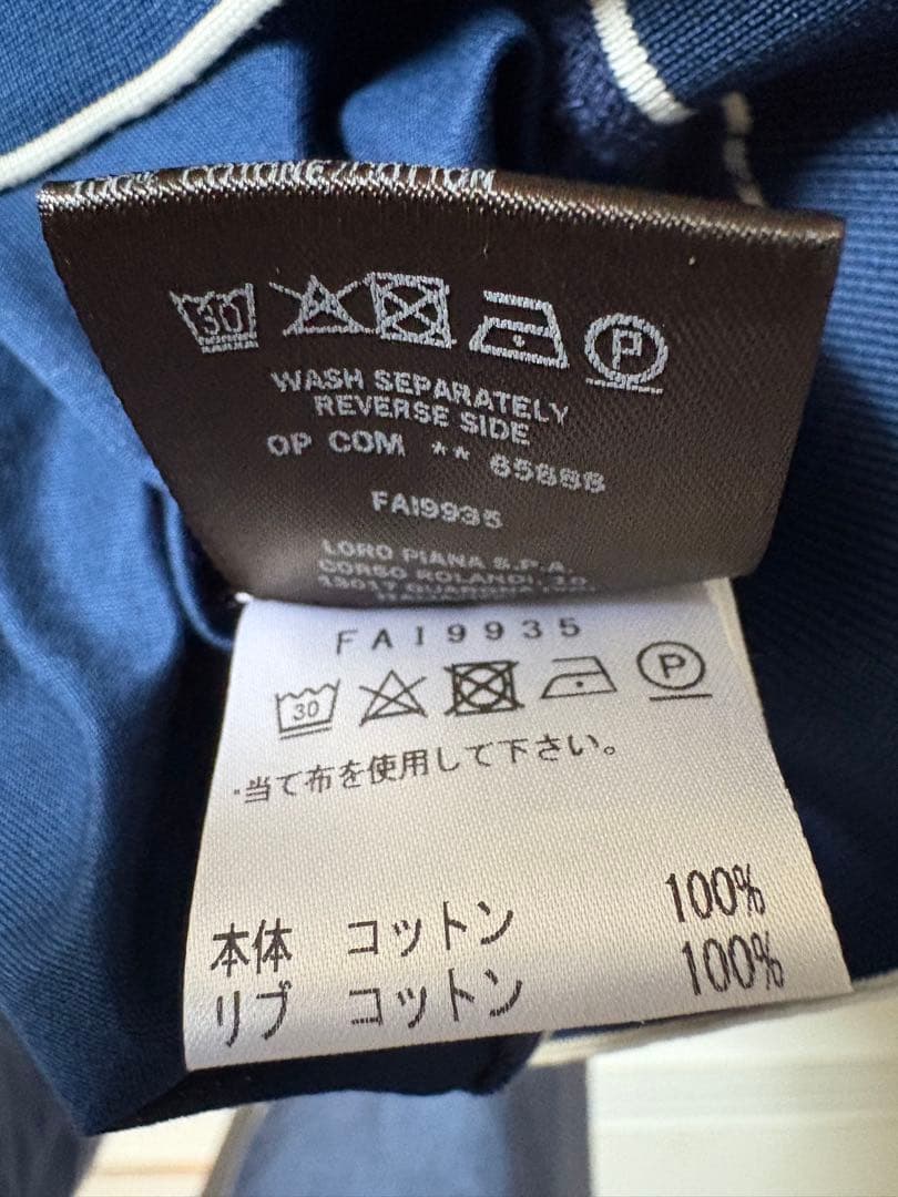 ロロピアーナ　ポロシャツ　ネイビー　サイズxs