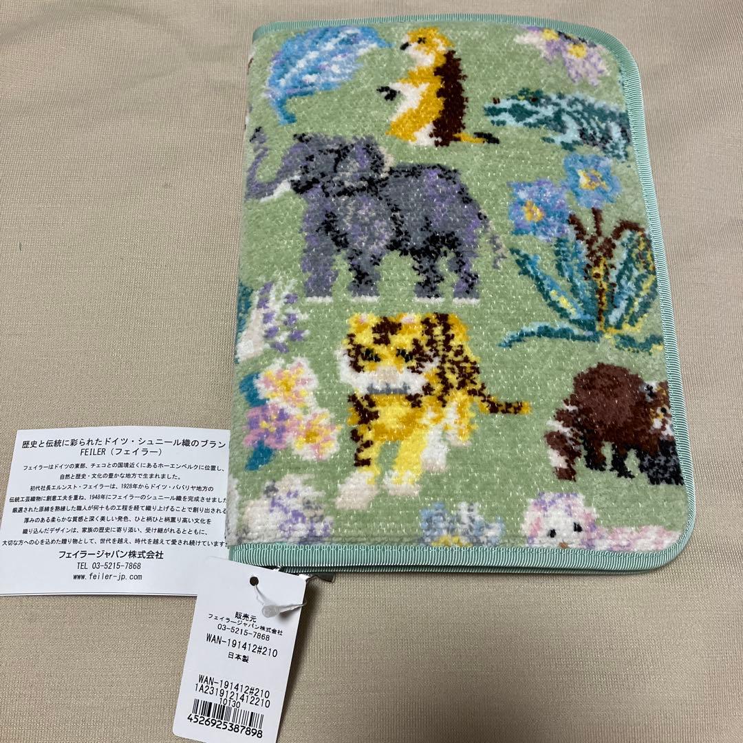 フェイラー　ワールドアニマルマップ　マルチケース　新品未使用