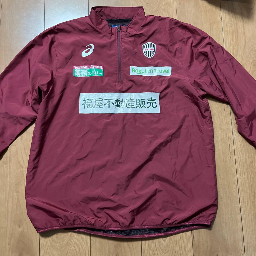 支給品ヴィッセル神戸トレーニングウェア