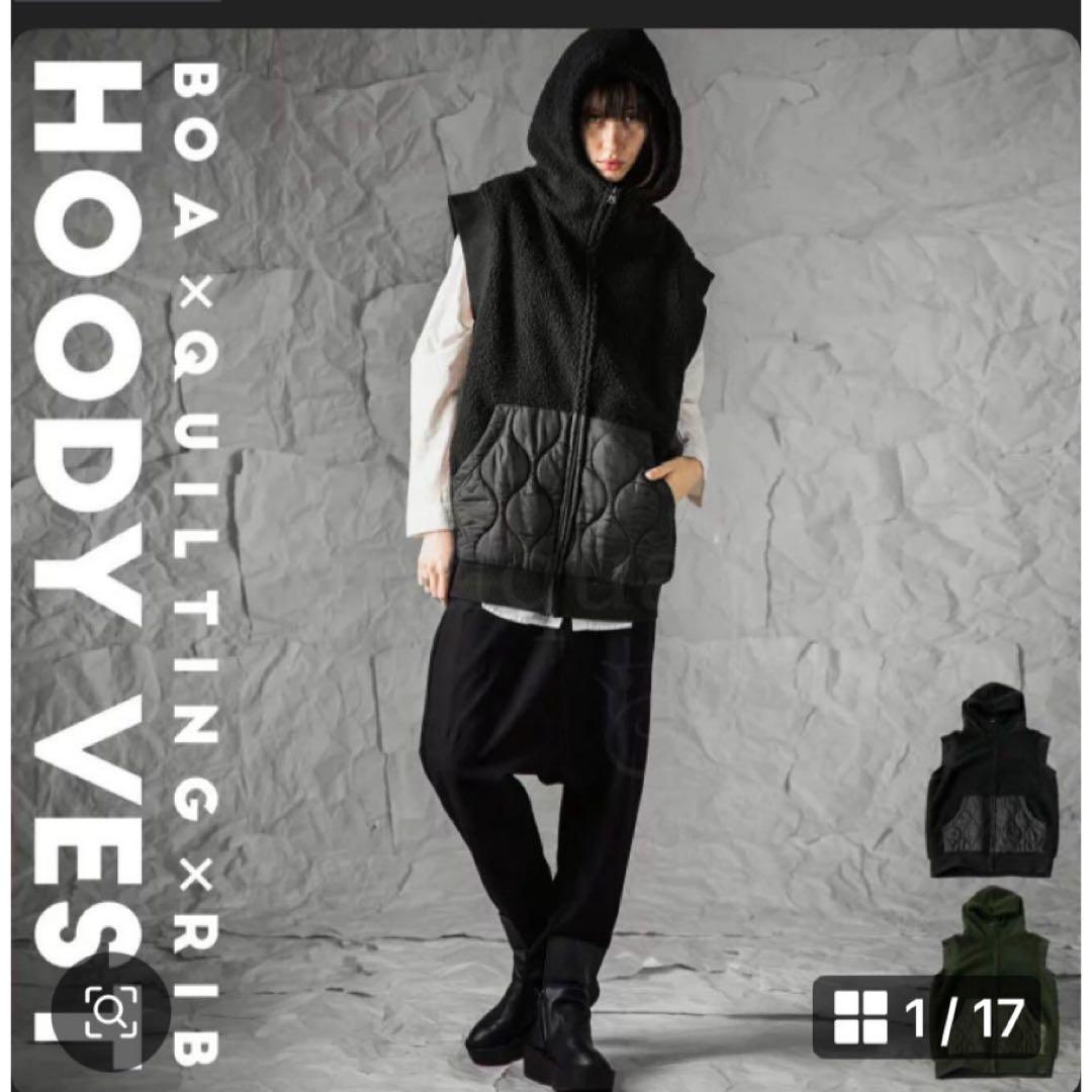 きゅんさま5点おまとめ