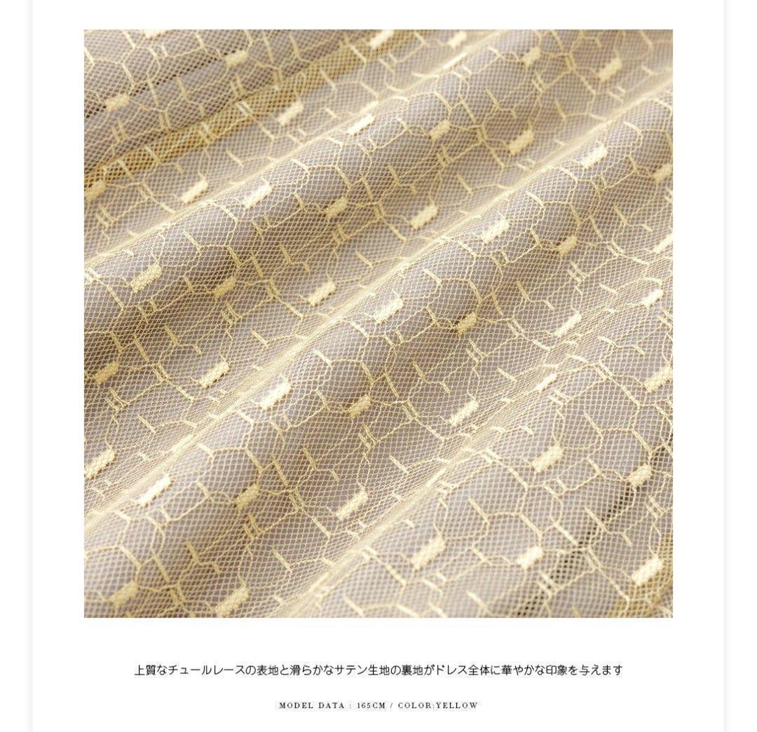 極美品 ANDRESD アンドレスド バックオープンジオメトリックドレス M