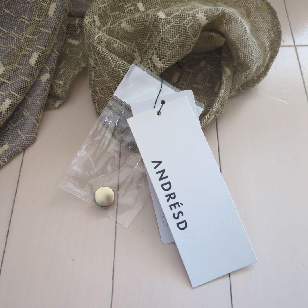 極美品 ANDRESD アンドレスド バックオープンジオメトリックドレス M