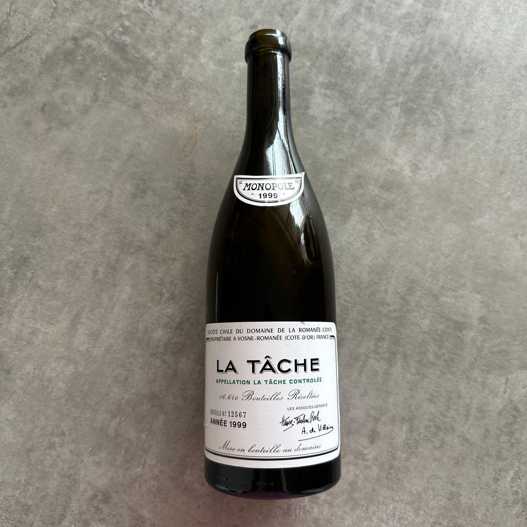 LA TÂCHE 1999 グランクリュ ワイン DRC 空瓶