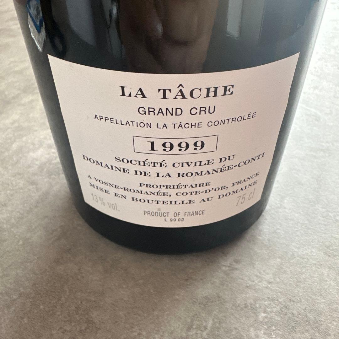 LA TÂCHE 1999 グランクリュ ワイン DRC 空瓶