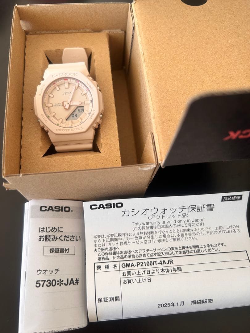 G-SHOCK GMA-P2100M-4AJFレディース腕時計アナログ&デジタル