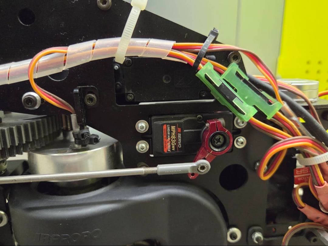 エンジンラジコン JR PROPO AIR SKIPPER50