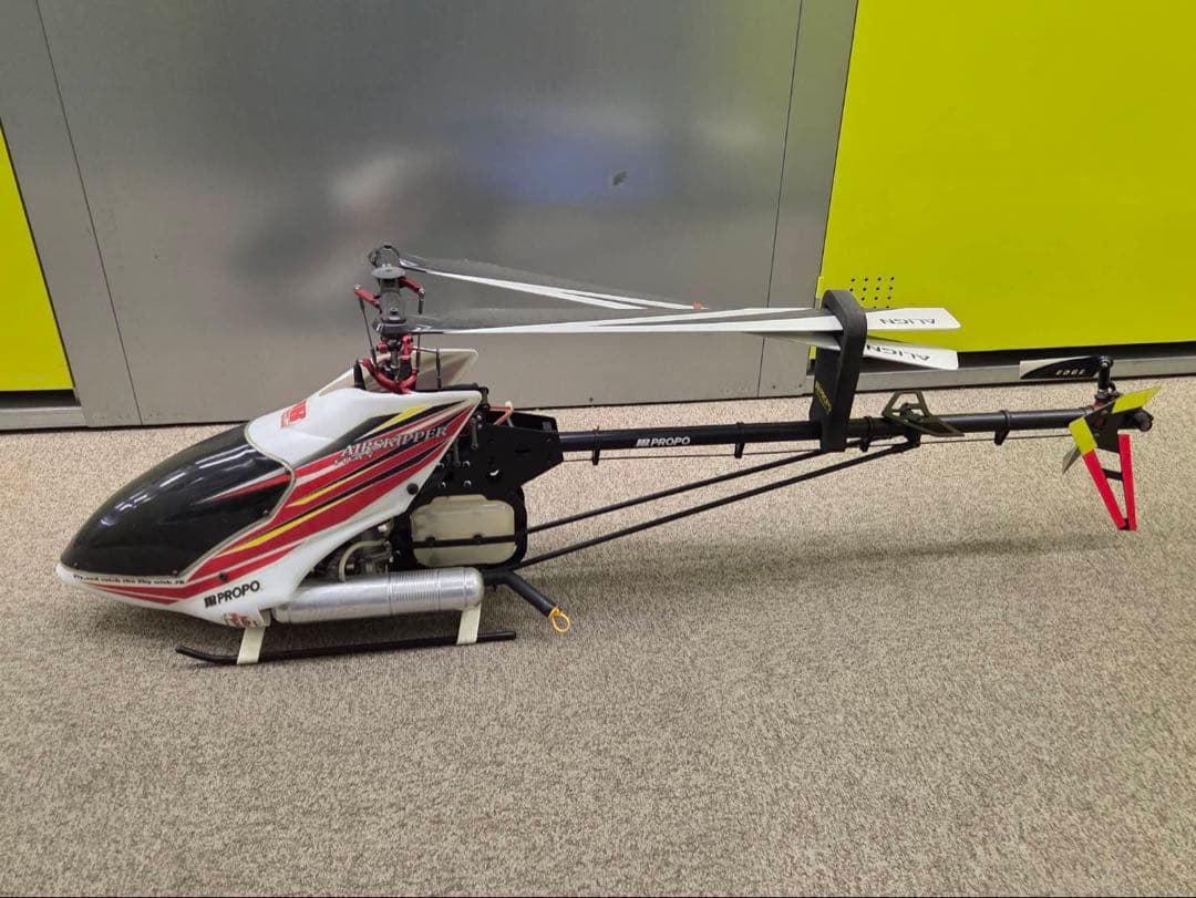 エンジンラジコン JR PROPO AIR SKIPPER50