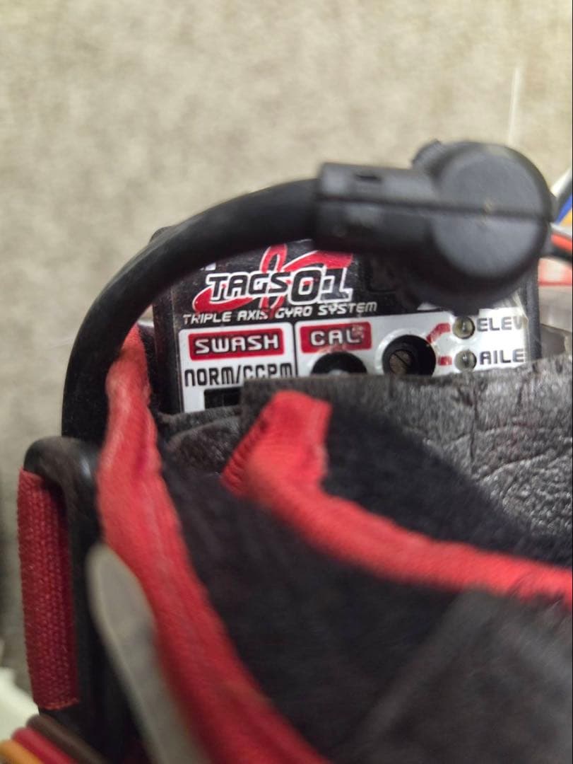 エンジンラジコン JR PROPO AIR SKIPPER50