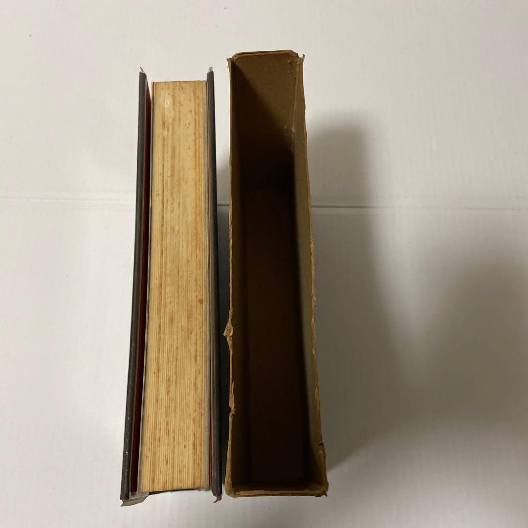 正統少林寺拳法教範　日本少林寺拳法連盟