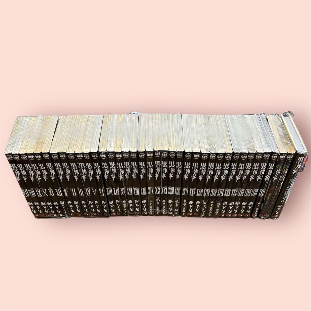 黒執事 1-35巻＋虹執事1-2巻＋キャラクターガイド