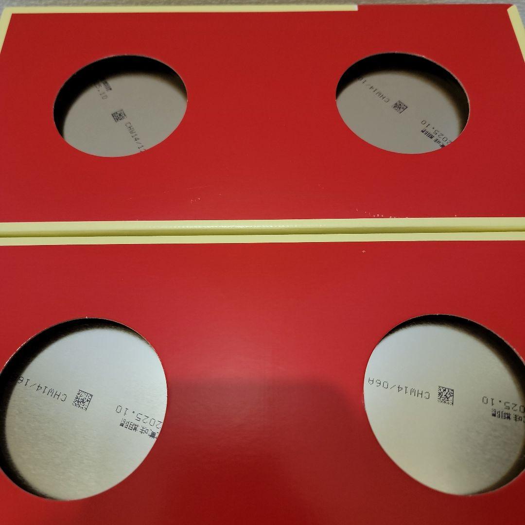 明治 ほほえみ 2缶パック×2